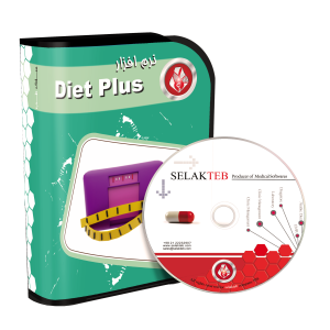 broshor laboratory pn.psd